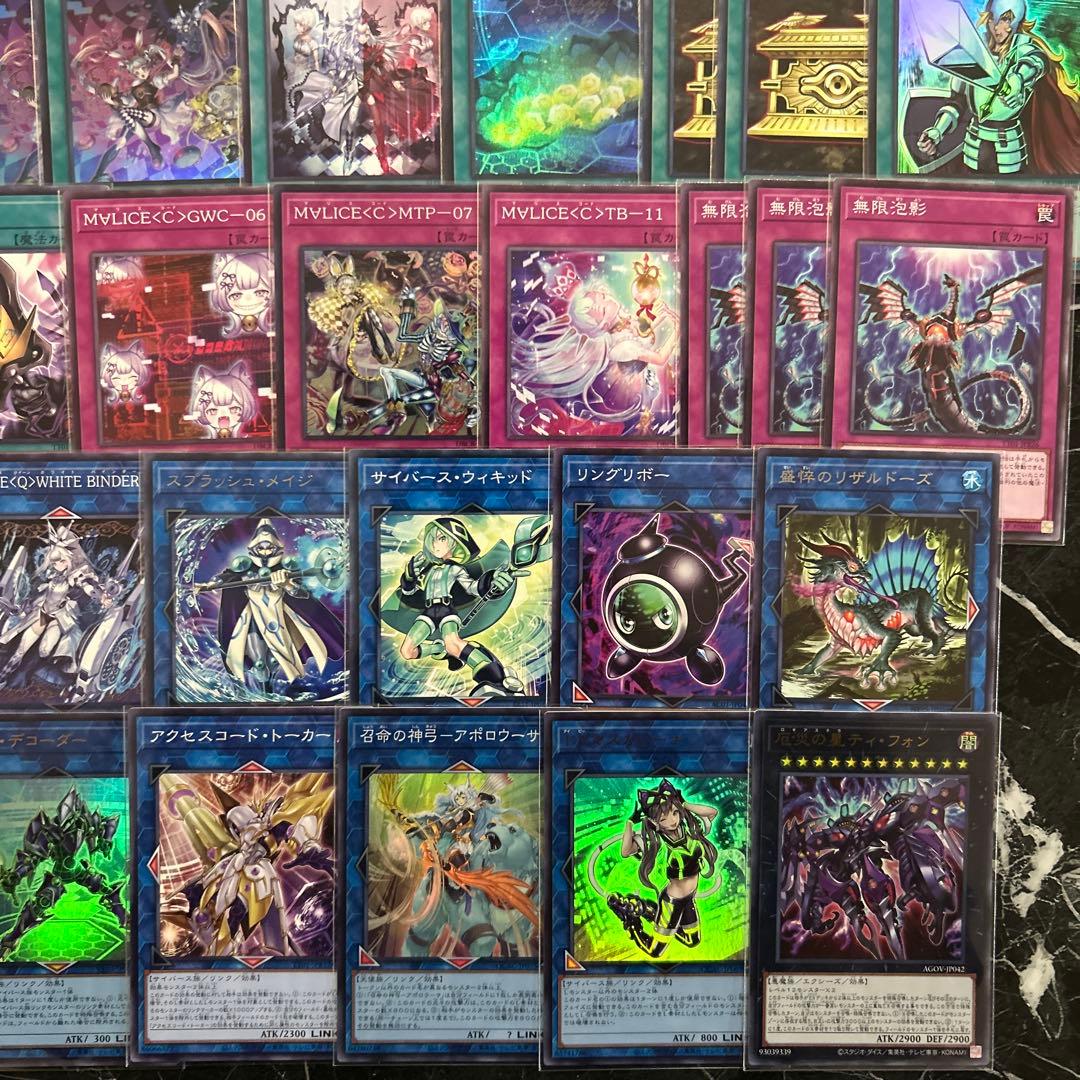 大会優勝構築 M∀LICE デッキ リンク・デコーダー S：Pリトルナイト