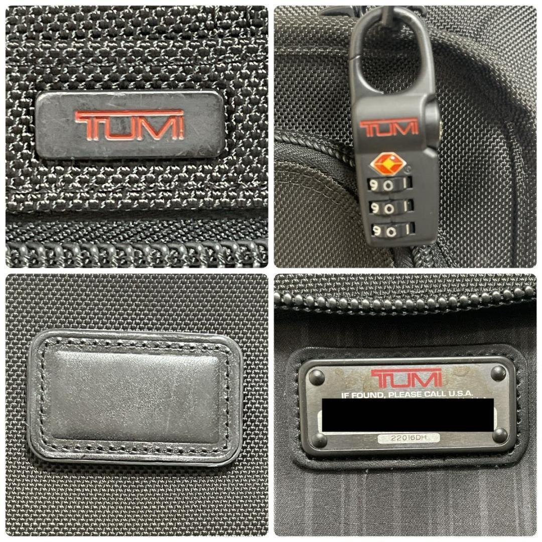 希少 トゥミ TUMI キャリーケース キャリーバッグ 大容量 ALPHA