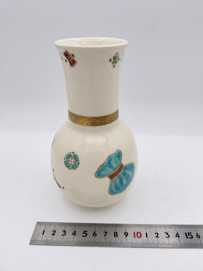 b769 皆具 仁清写宝づくし文 橋本永豊 木箱 茶道具 古物