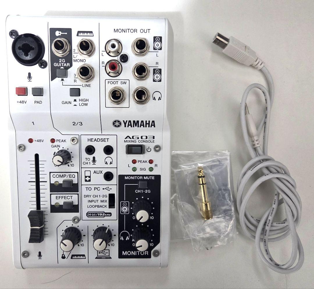 【フォン変換アダプタ付き！】YAMAHA AG03 オーディオインターフェイス