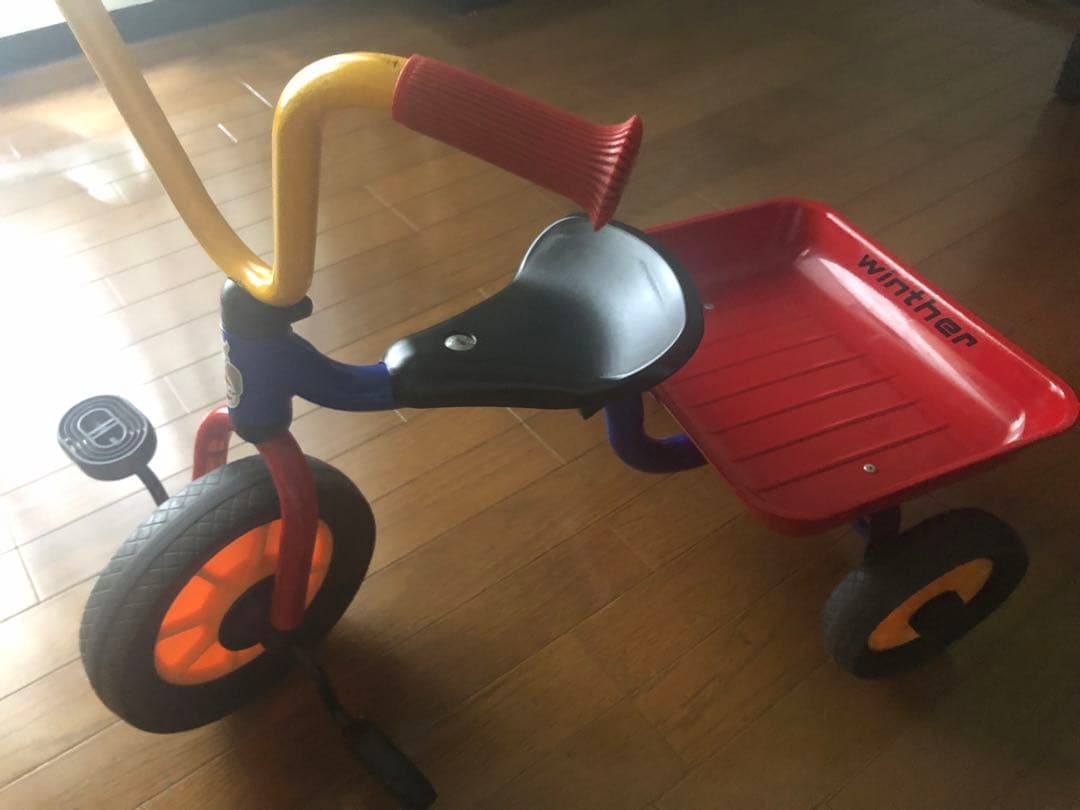 ボーネルンド ウィンザー社 三輪車 Vハンドル （荷台つき）Winther