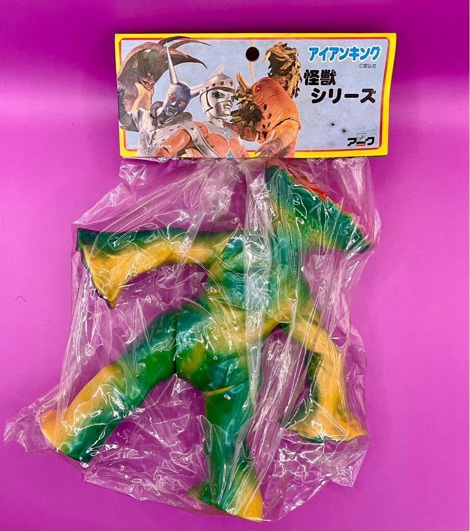 バンデル星人 アーク デッドストック 未開封新品　マルサン ソフビ人形