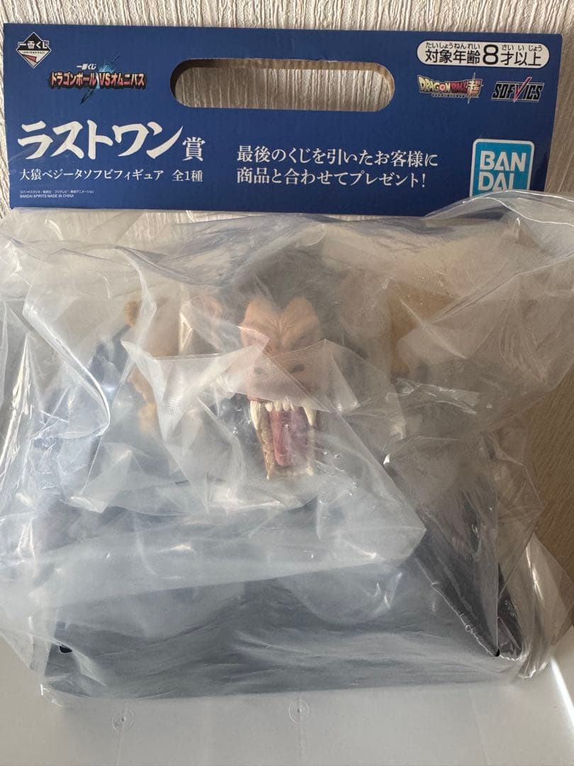 【未開封】一番くじ ドラゴンボール VSオムニバス　ラストワン　大猿ベジータ