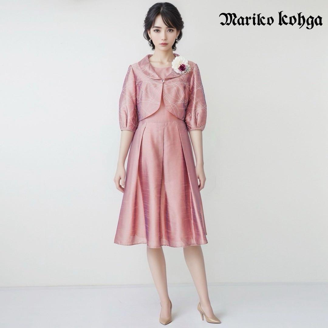 airi！♪当日発送可能！東京ソワール　マリココウガ　セレモニー　L