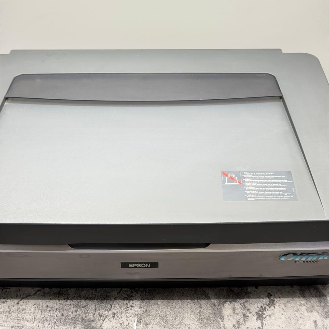 ES-10000G 　フラットベッドスキャナー