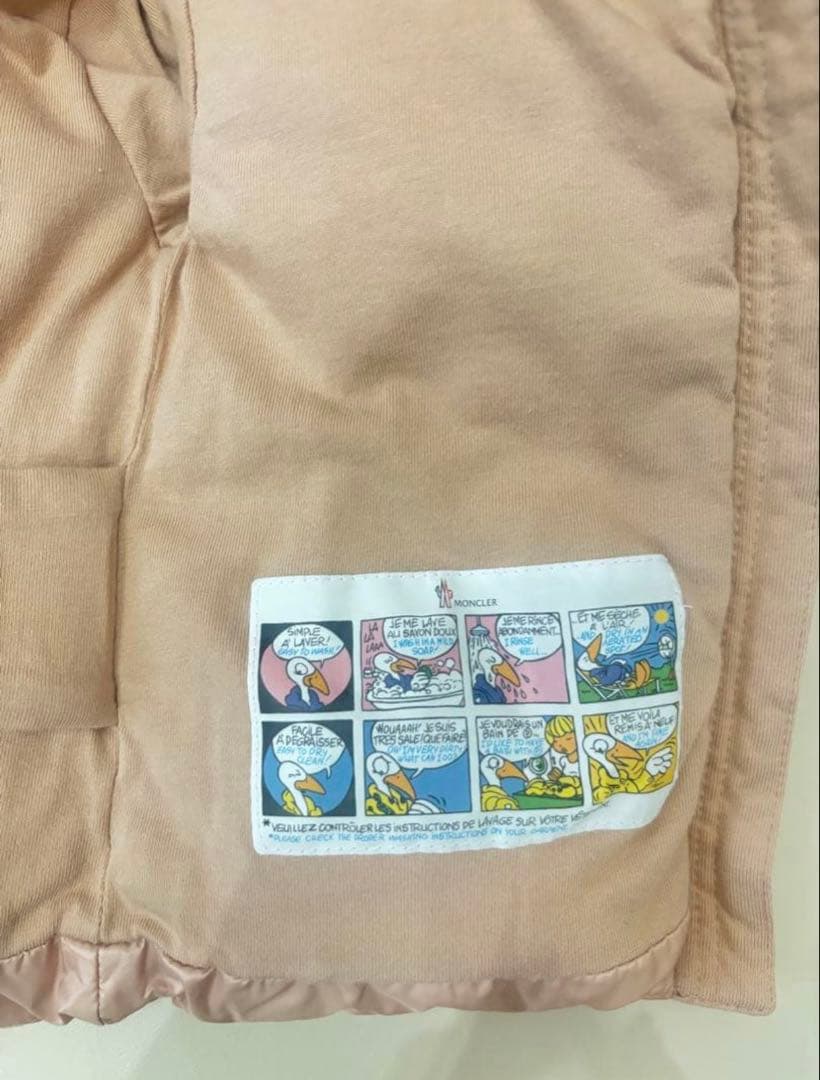 り*こ様 MONCLER ピンク ダウンコート 80