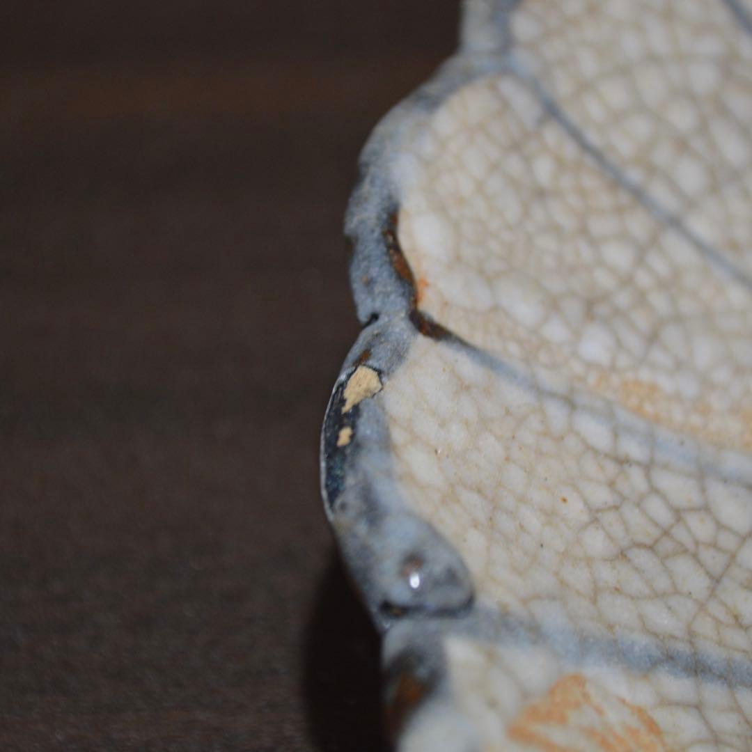 絵瀬戸　菊花型皿