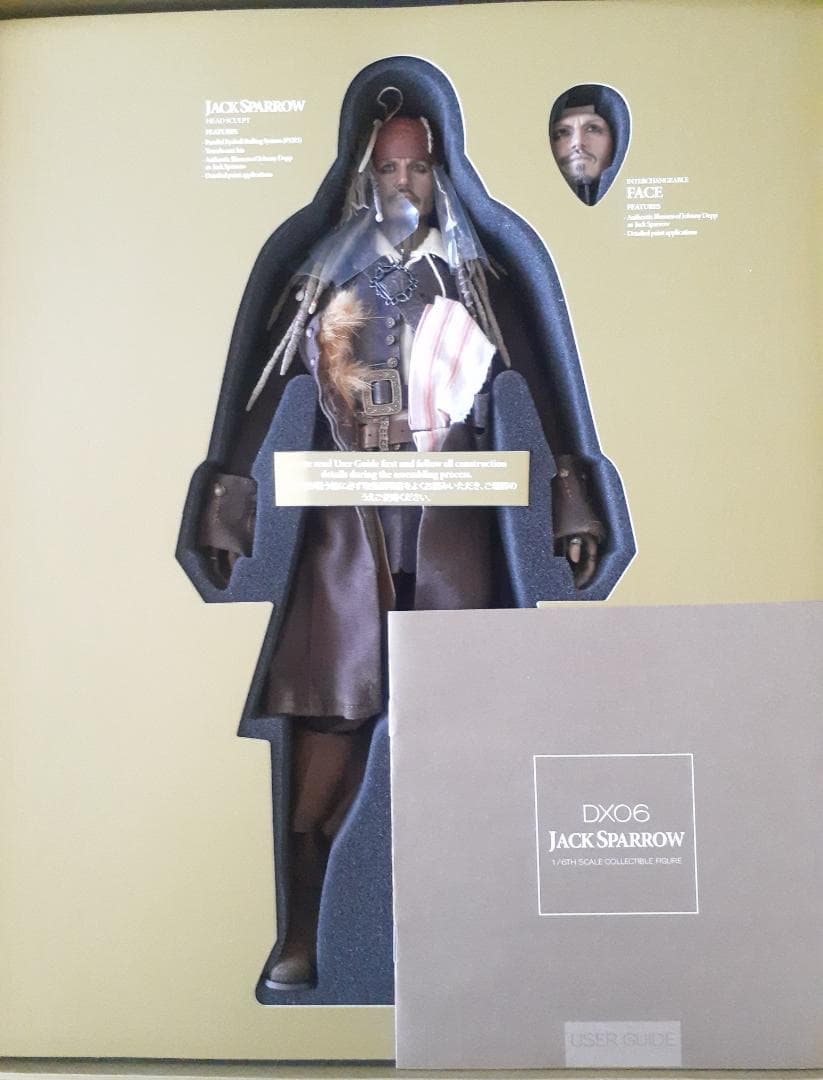 ホットトイズ DX06 ジャックスパロウ