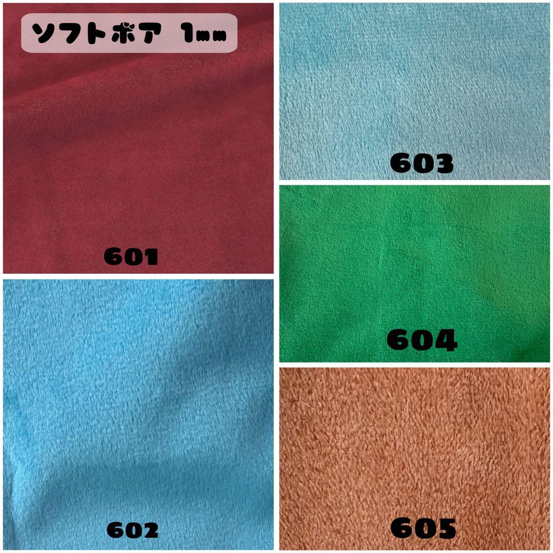 佐々木オーダーページ