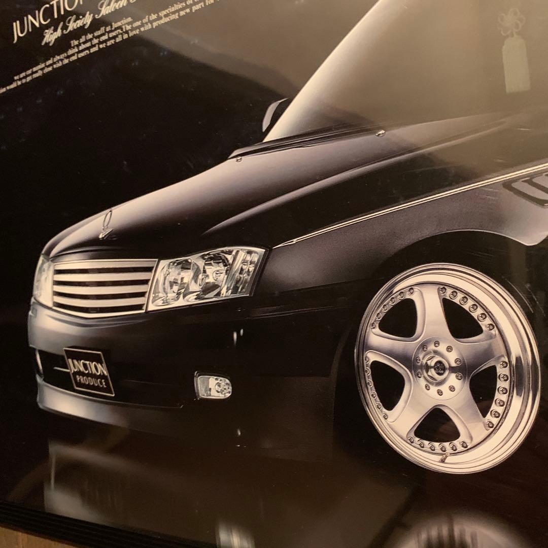 ジャンクションプロデュース   Y34セドリックグロリア　フレーム付きポスター