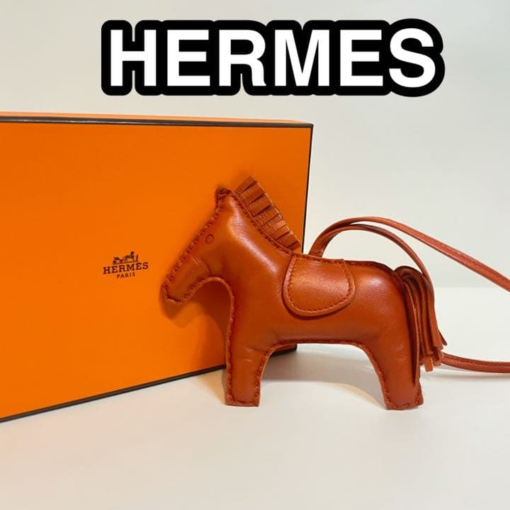 【✨超美品✨】エルメス　HERMES ロデオチャーム　アクセサリー