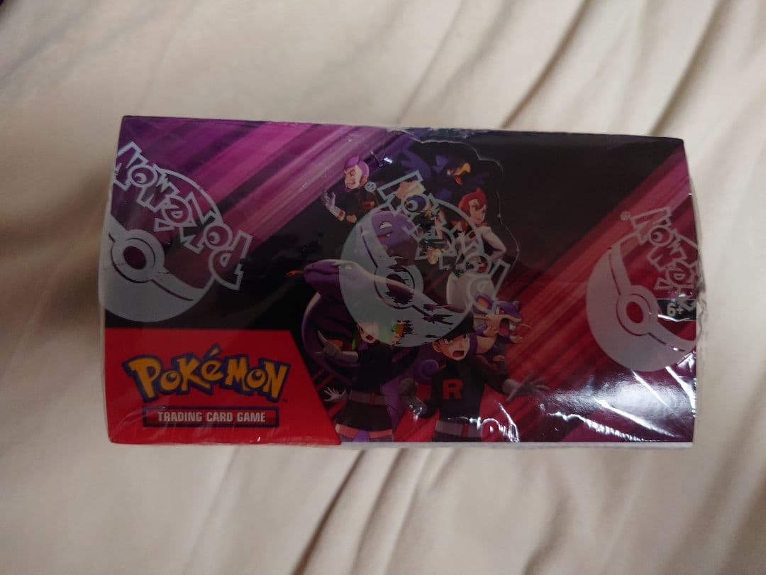 【Pokemon Card】Destined Rivals box×2【未開封】