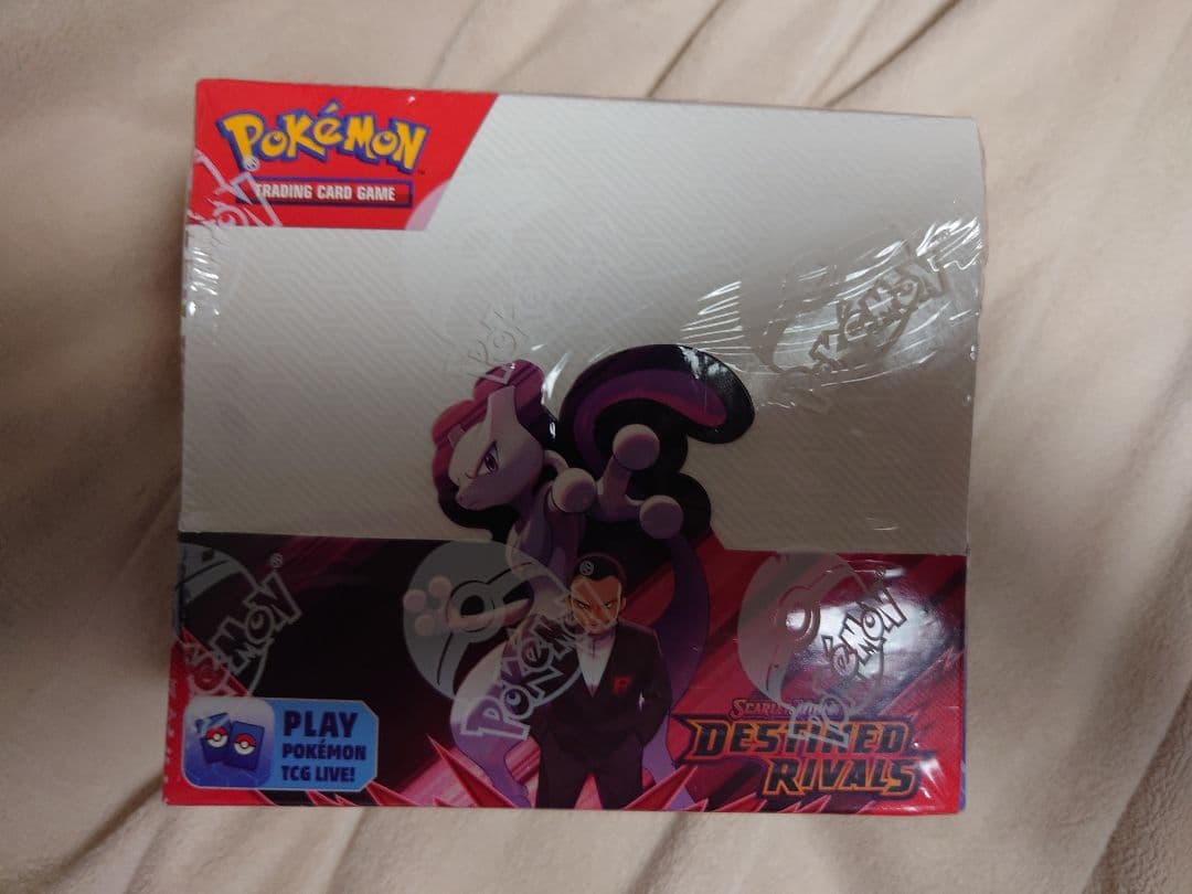 【Pokemon Card】Destined Rivals box×2【未開封】