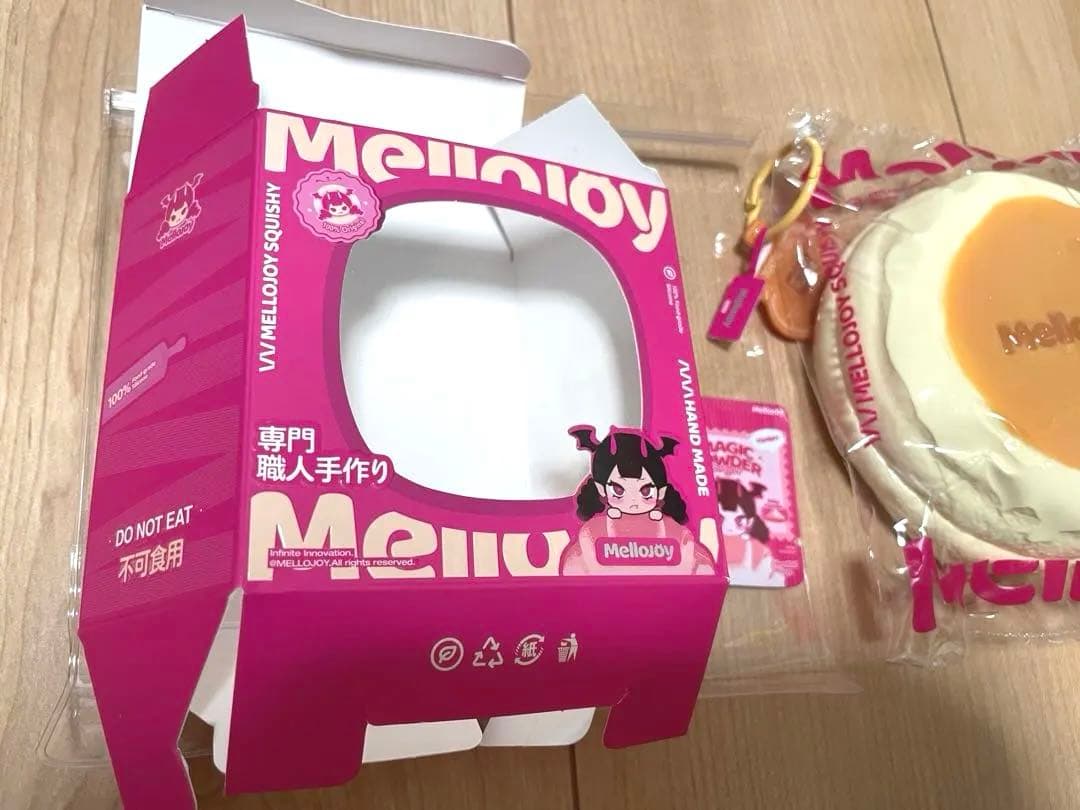 Mellojoy スフレ　プレーン