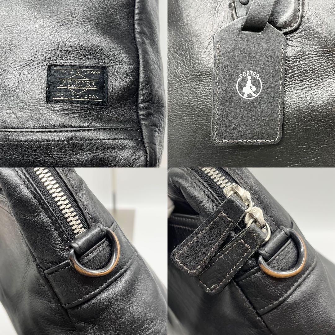 【希少】PORTER タウゼン オールレザー ブリーフケース　ビジネスバッグ　黒