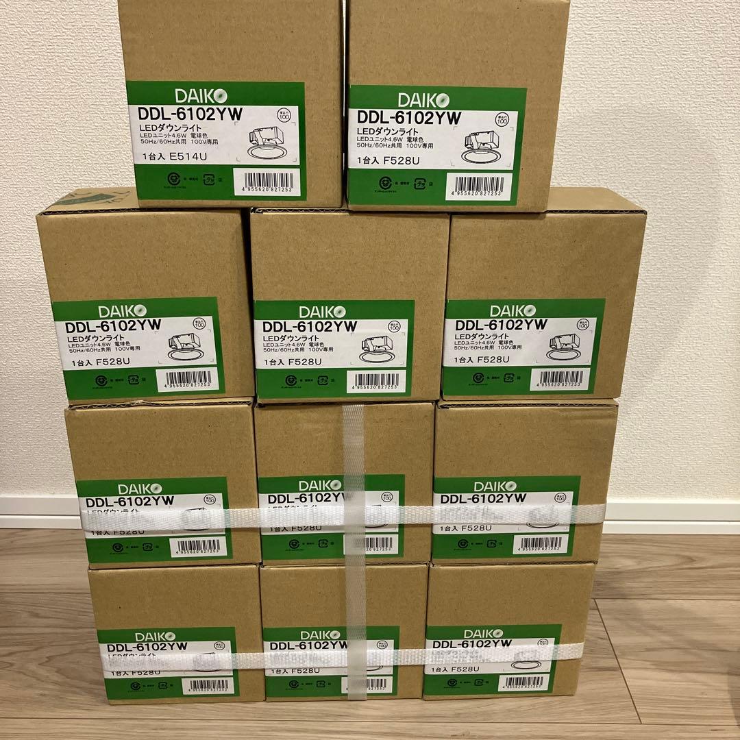 DDL-6102YW LEDダウンライト　電球色　11個