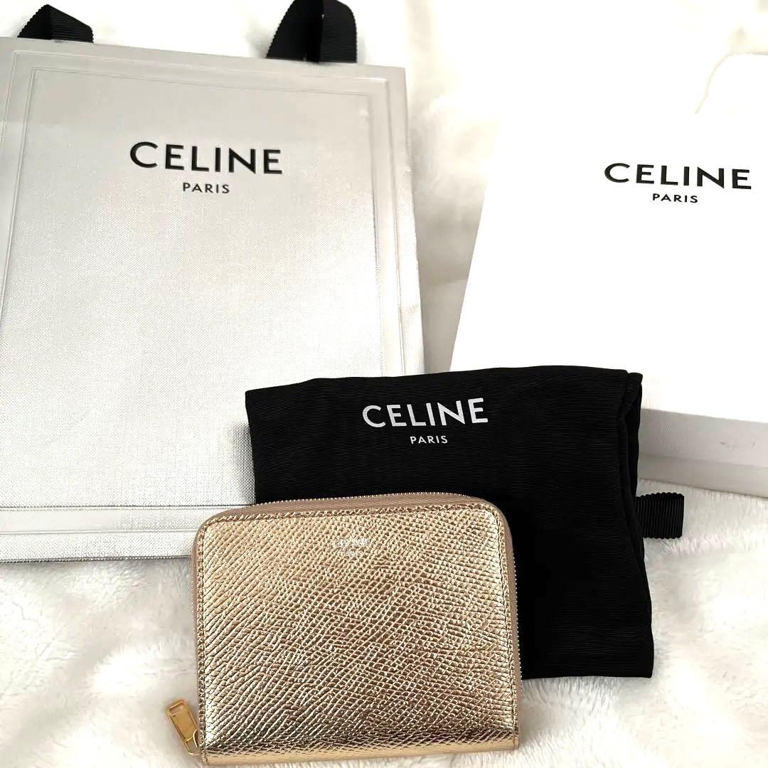 セリーヌ　パース　ゴールド　未使用