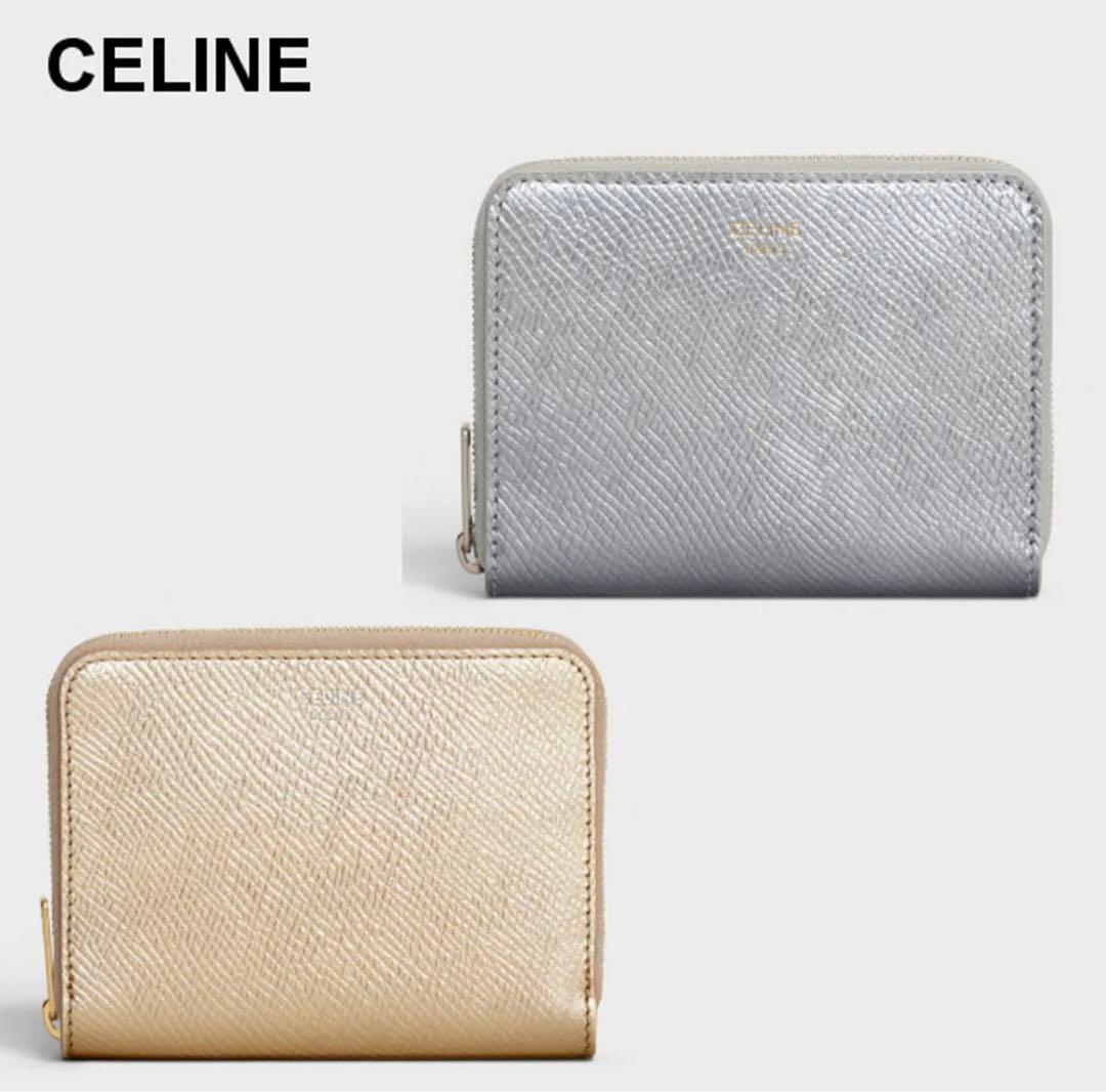 セリーヌ　パース　ゴールド　未使用