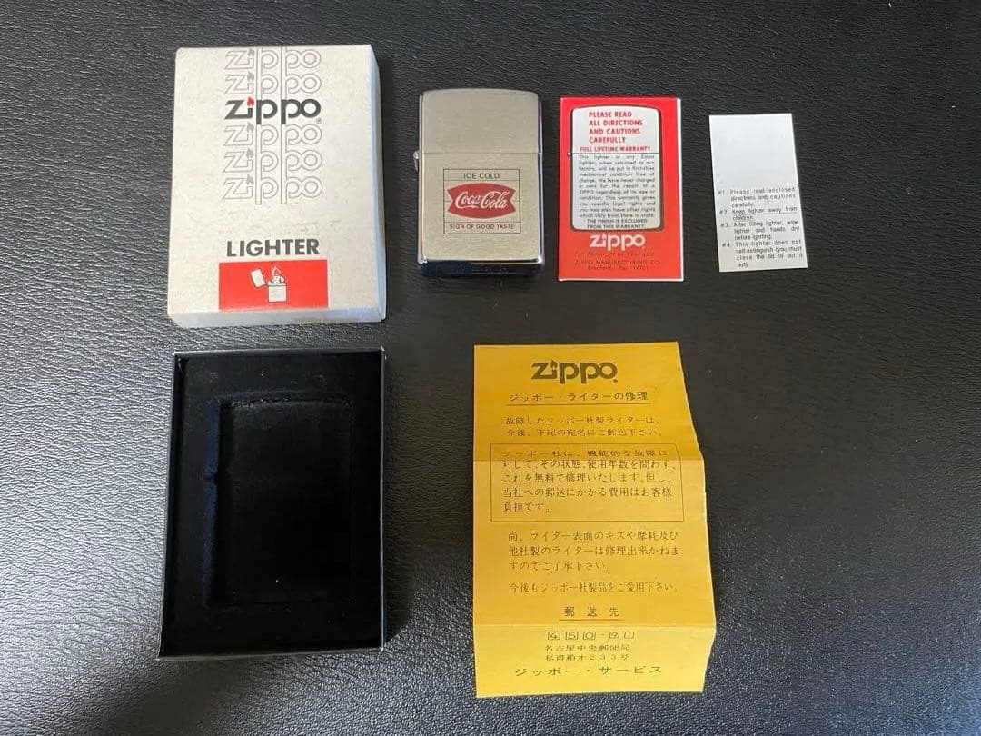 コカコーラ　Coca-Cola ビンテージ　ジッポー