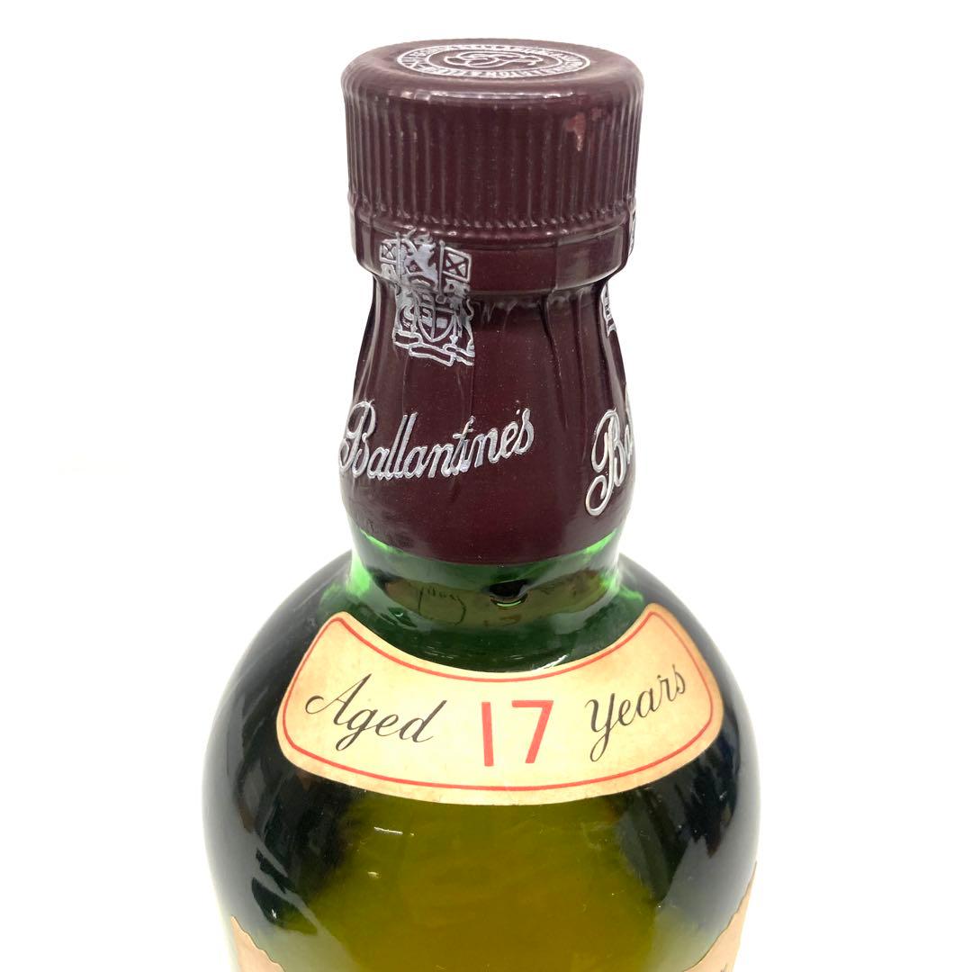 【未開栓】バランタイン 17年 スコッチウイスキー 750ml 古酒⭐︎