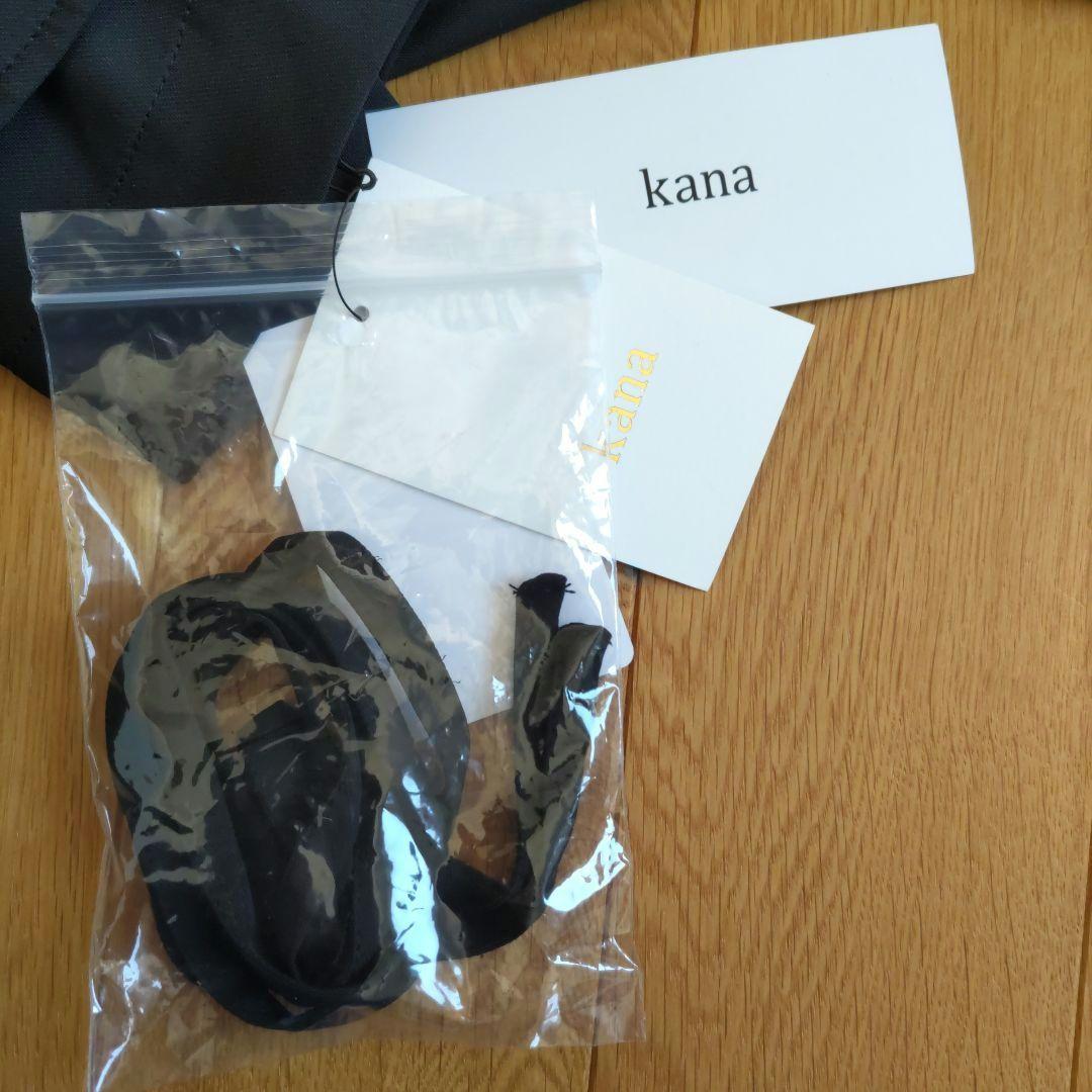 【kana / niana】 プラクティカルセットアップ パンツドレス 結婚式