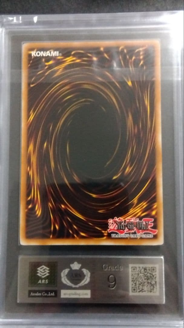 【ARS9】「宝玉獣 サファイアペガサス」CT04 シークレット 英語版