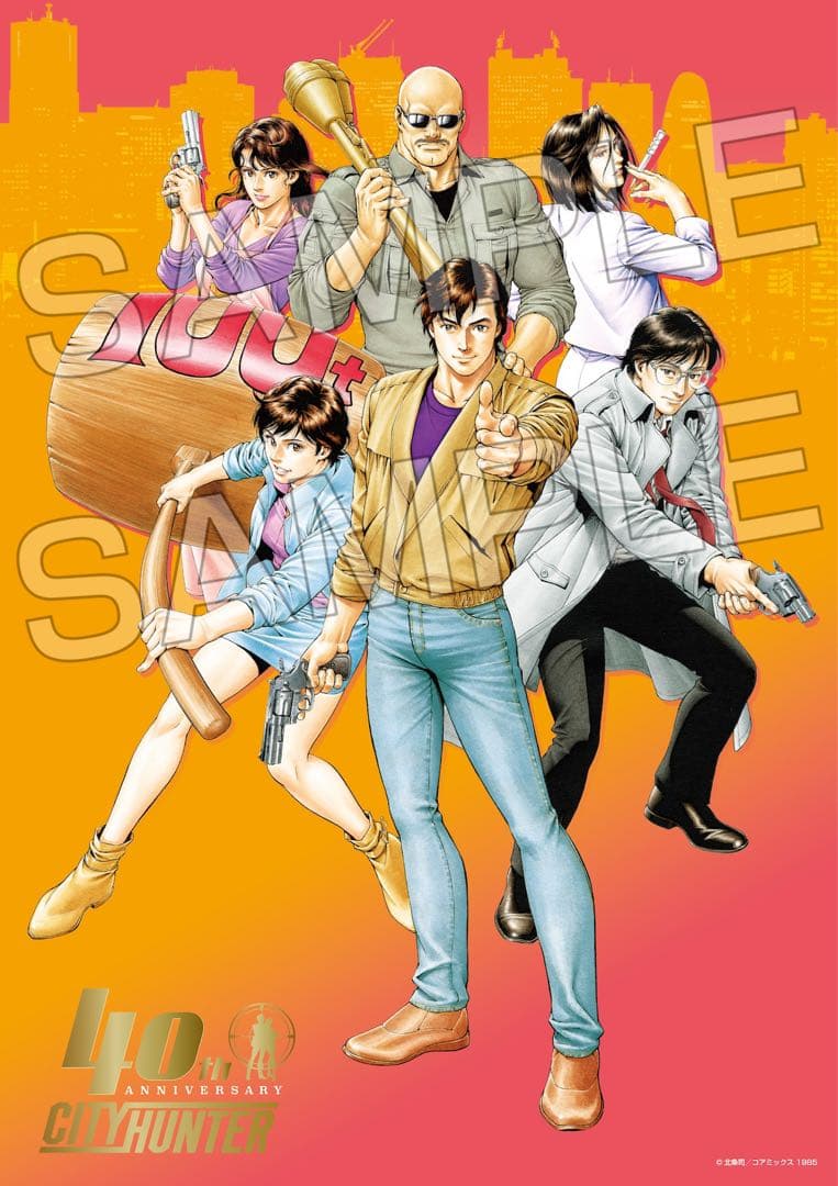 シティーハンター　キービジュアル B2ポスター　大原画展 非売品特典スノードーム