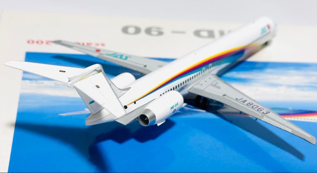 JALUX 1/200 MD-90 JAS 日本エアシステム3号機