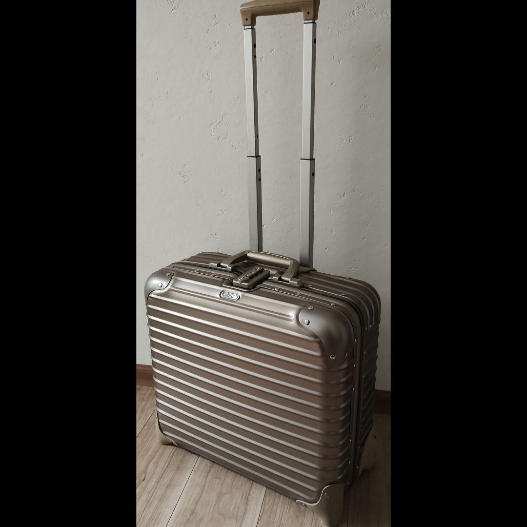◎希少◎美品★RIMOWAリモワ★トパーズチタニウムビジネストロリー★2輪TSA