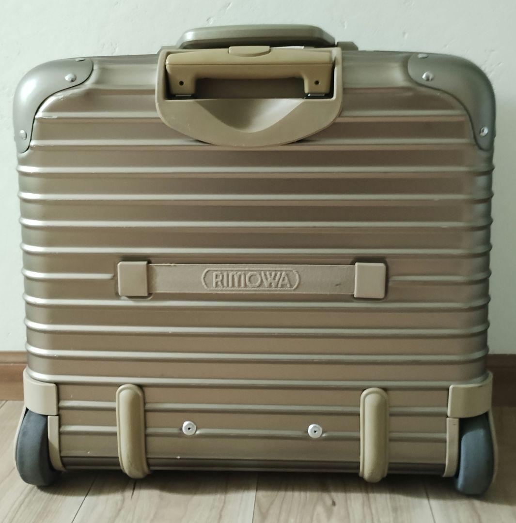 ◎希少◎美品★RIMOWAリモワ★トパーズチタニウムビジネストロリー★2輪TSA