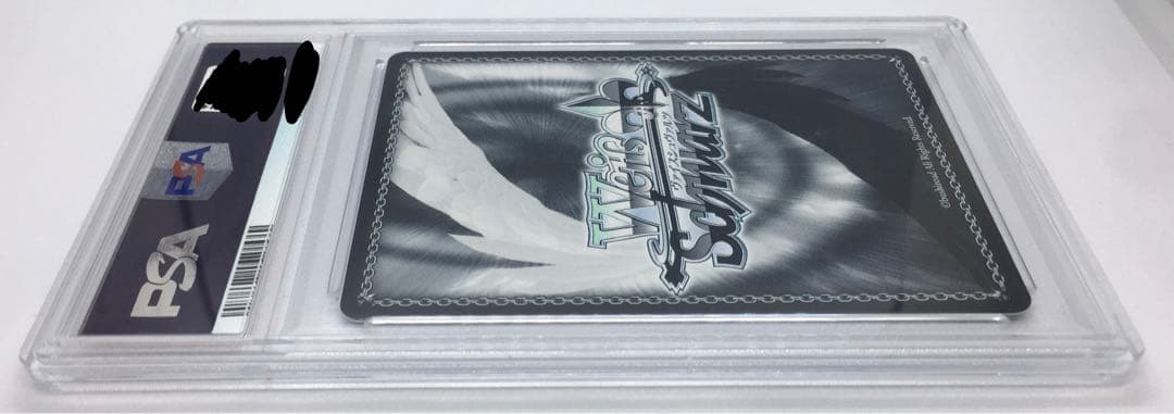 PSA10 ファントムトリガーGRI/S112-006[R]：シューター レナ