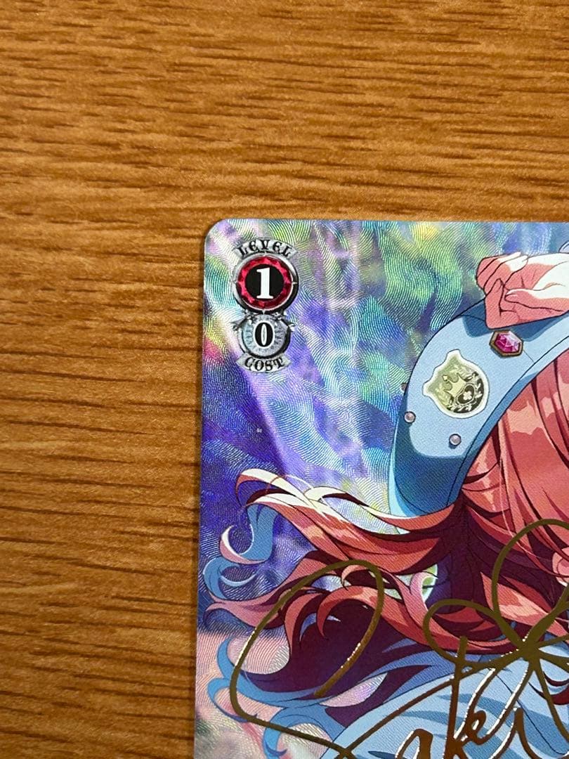 Boom Boom Pow 花海咲季 SP ヴァイスシュヴァルツ