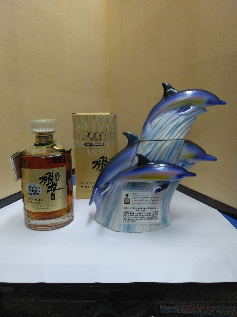 サントリーウイスキー