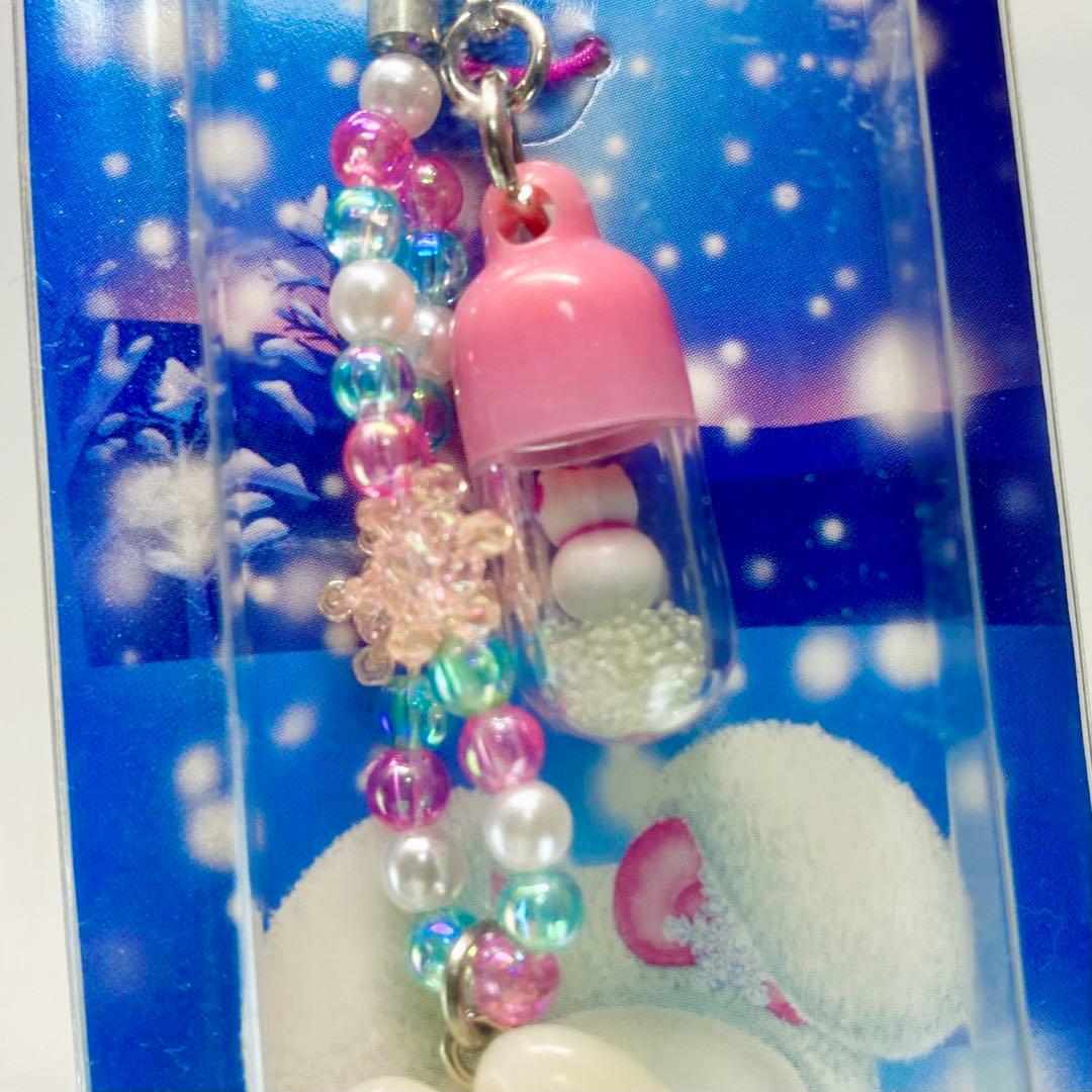 【難あり/廃盤品】ご当地キティ 北海道限定 白うさぎ カプセル 激レア