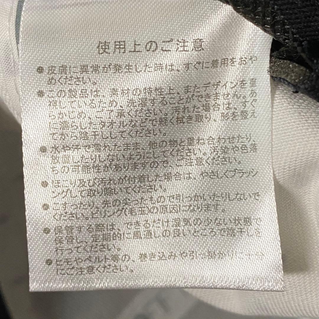 NEW ERA × JOJO 黄金の風 コラボキャップ M/Lサイズ ホワイト