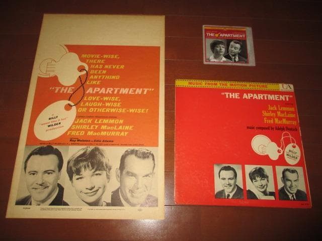 コレクション the apartment jack lemmon shiry maclaine