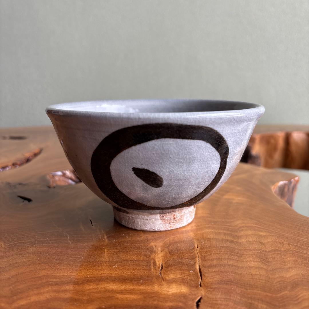 萩焼 聴泉庵 坂倉新兵衛 抹茶碗 茶道具 共箱(2X)