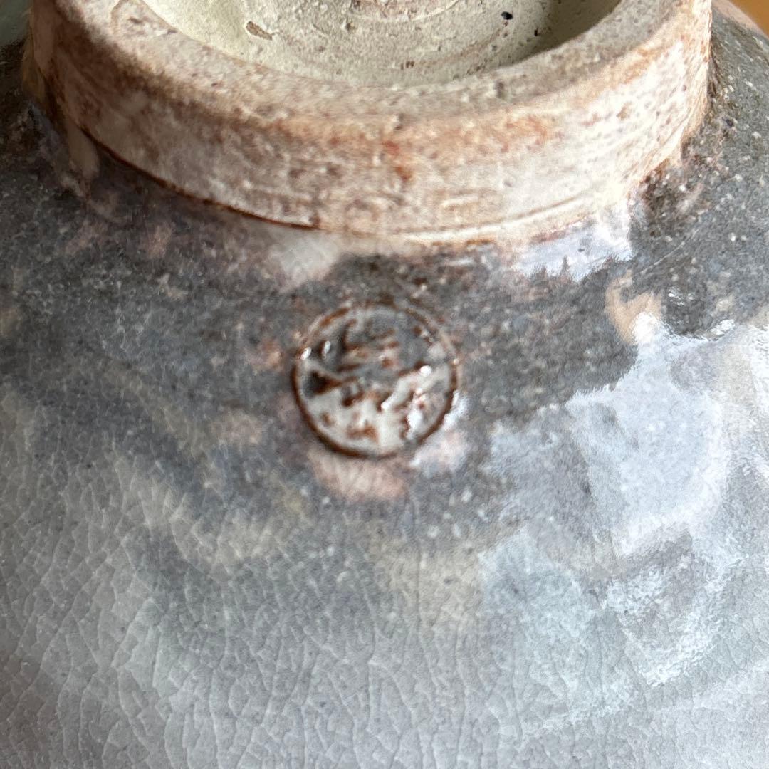 萩焼 聴泉庵 坂倉新兵衛 抹茶碗 茶道具 共箱(2X)