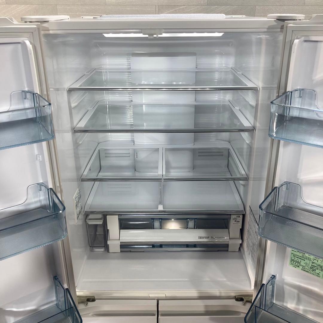 HITACHI 大型冷蔵庫 520L R-HW52J 真空チルド d4702