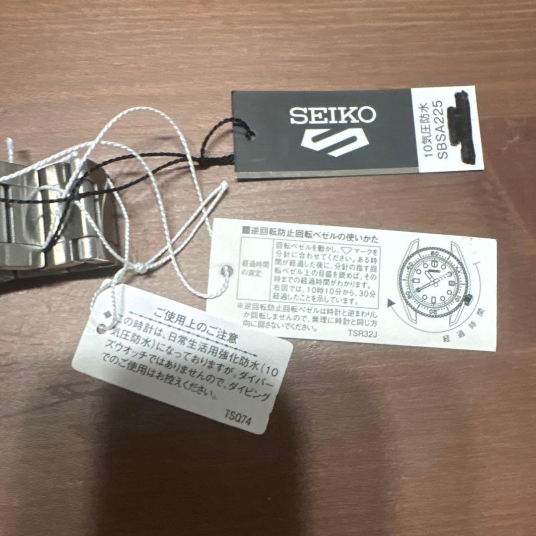 SEIKO 4R36-14BO 自動巻き ステンレススチーム