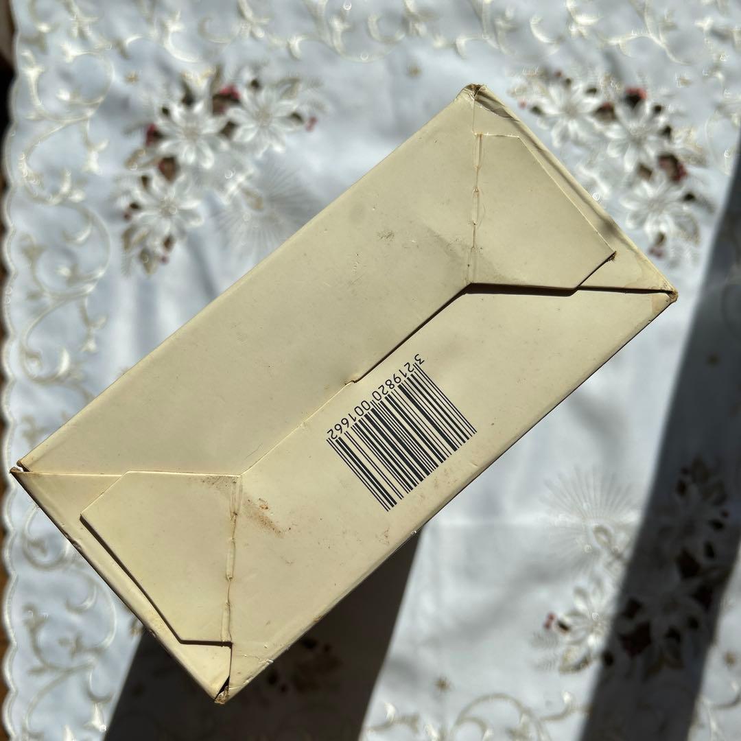 未開栓MARTELL XO Cordon Supreme 700ml