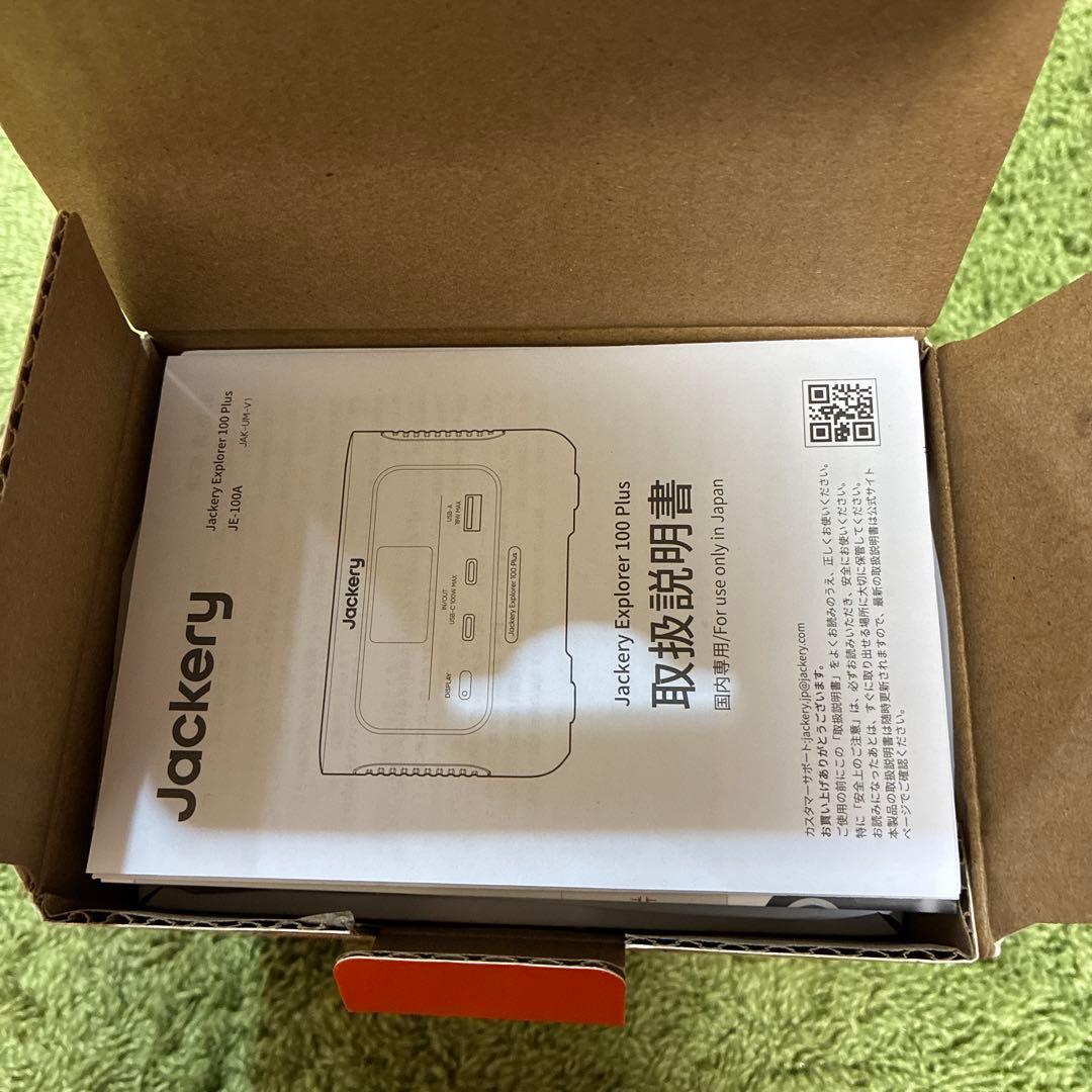 未使用　Jackery ポータブル電源100 Plus