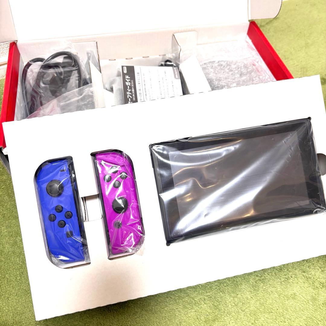 Nintendo Switch 青と紫 Joy-Con 本体