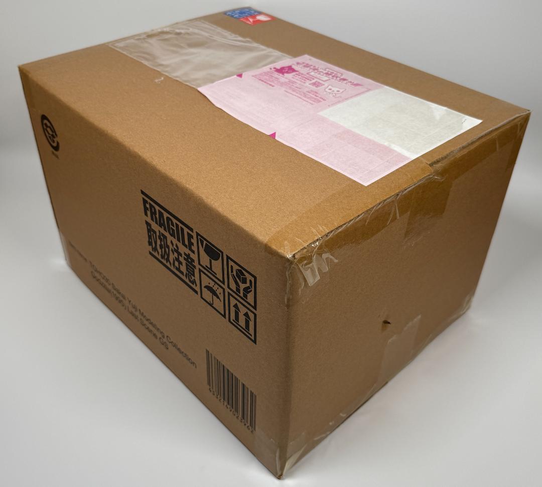 東宝30cm ゴジラ（1995）ラストシーン ゴジラ・ストア限定版 酒井ゆうじ