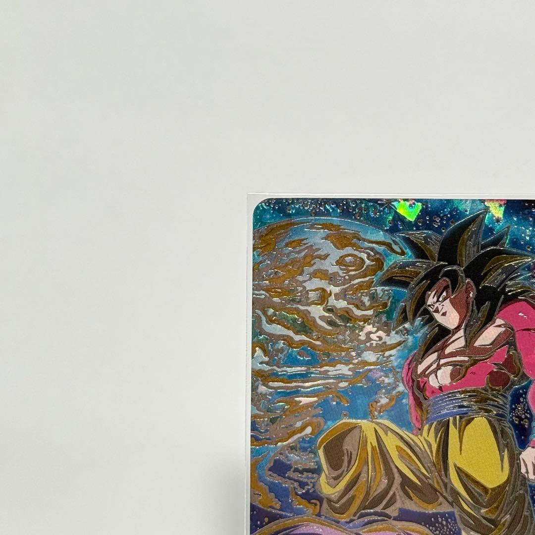 中国簡体版 ドラゴンボール ヒーローズ umc9-sec 孫悟飯 GT