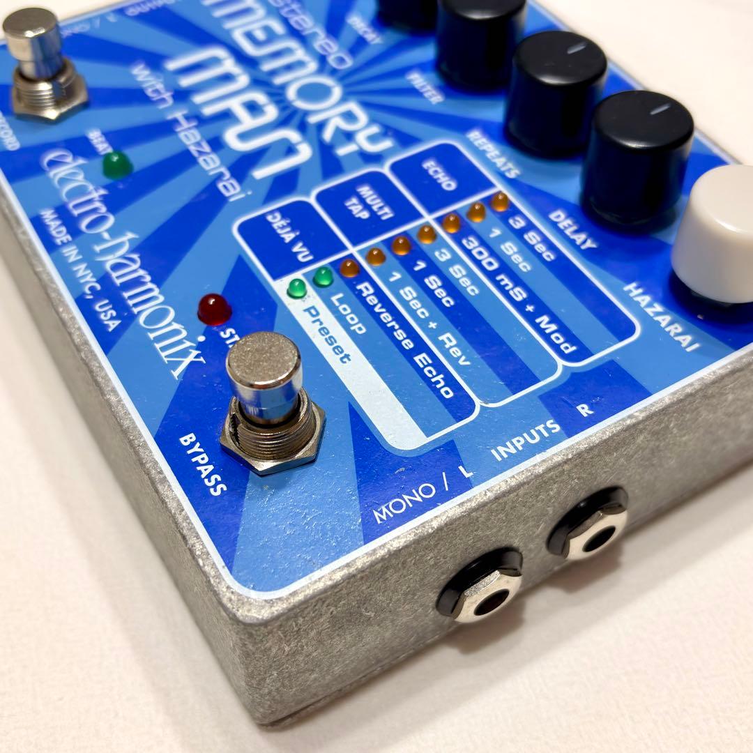 Stereo Memory Man with Hazarai ディレイ リバース