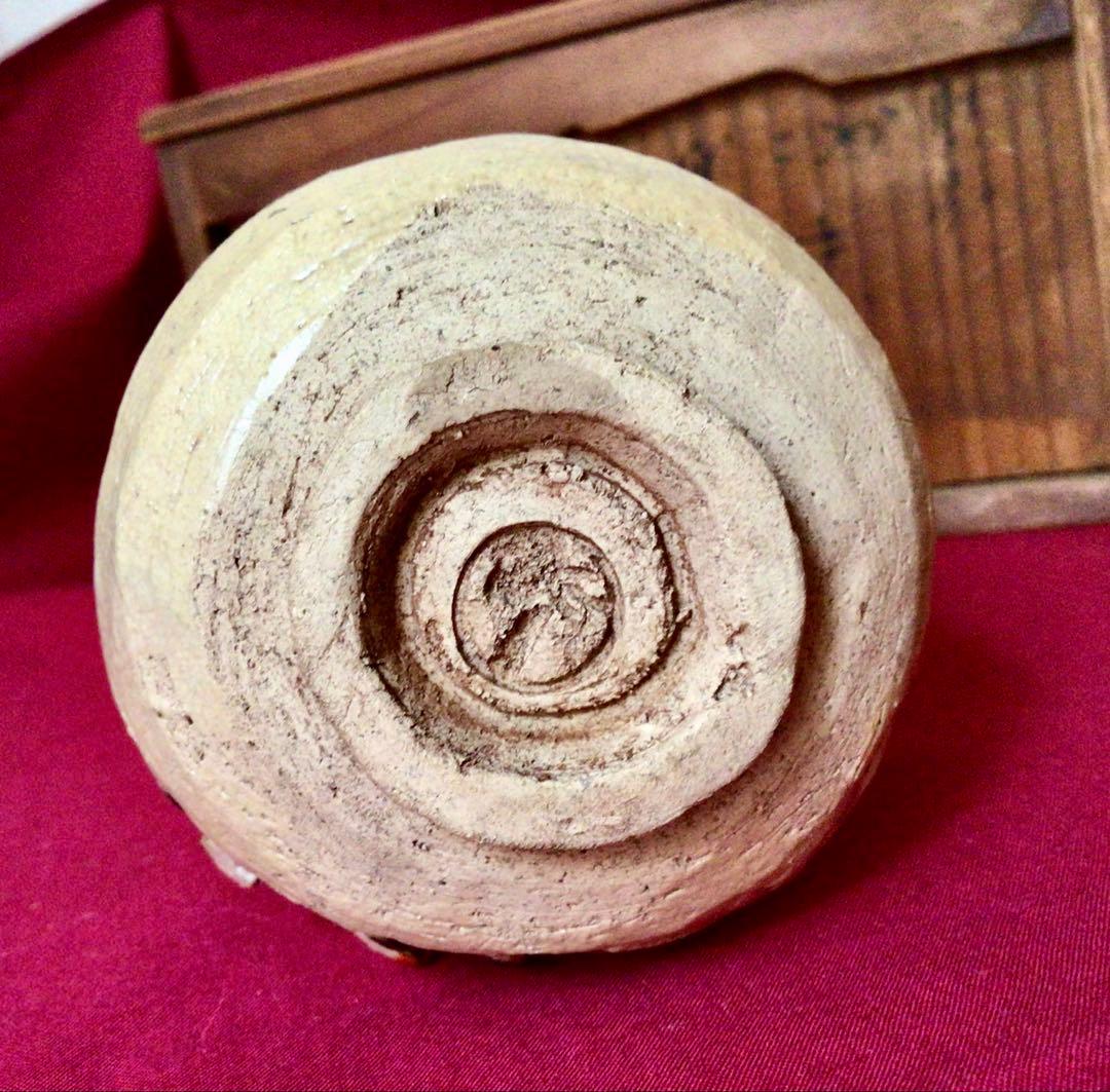 玉井楽山造 天神蟹 夫婦湯呑 共箱付