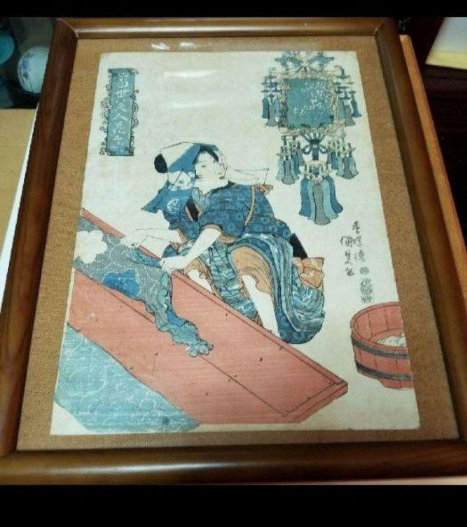 国貞二代 浮世絵です