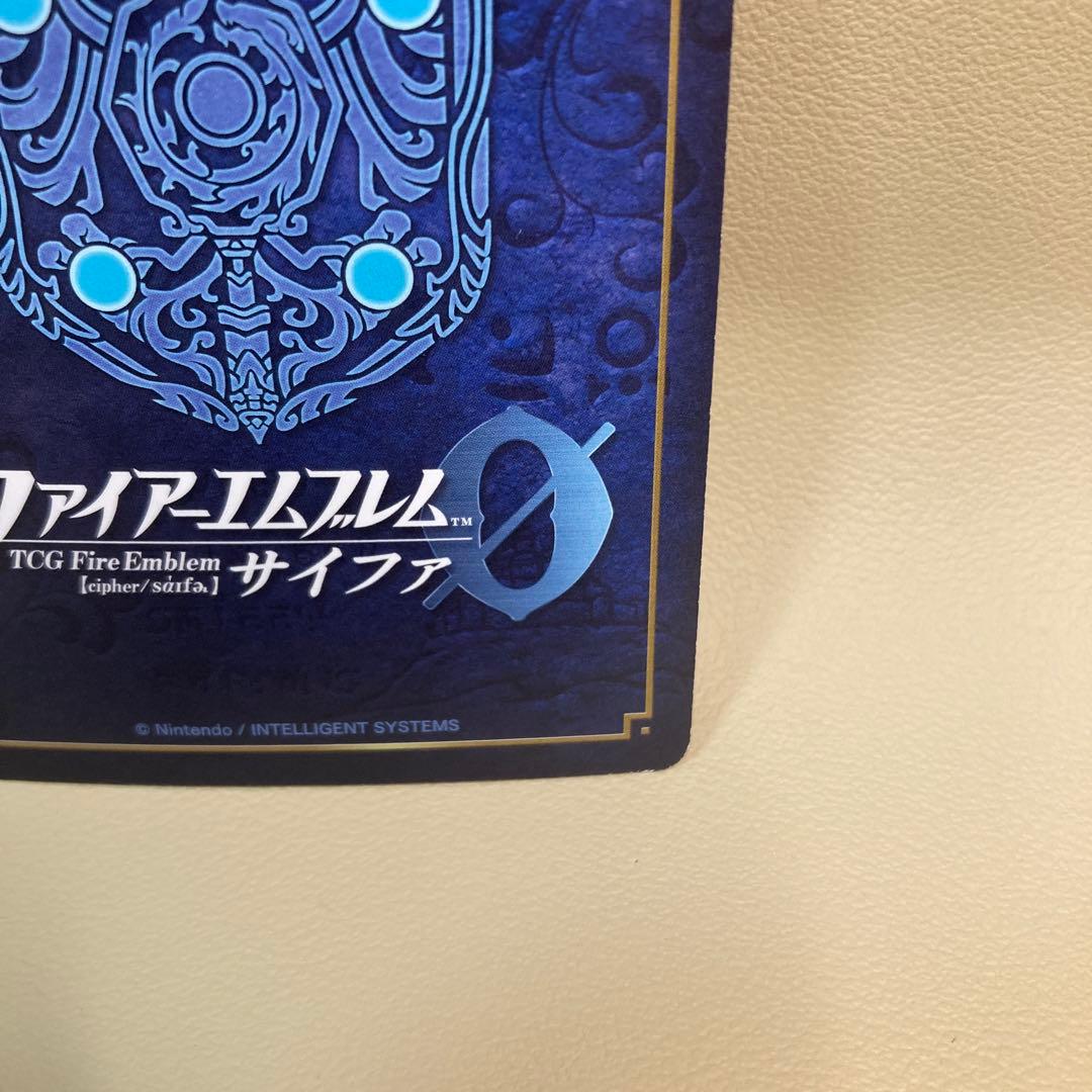 ファイアーエムブレム　FEサイファ　19弾　SR ベレス　カード 風花雪月　無双