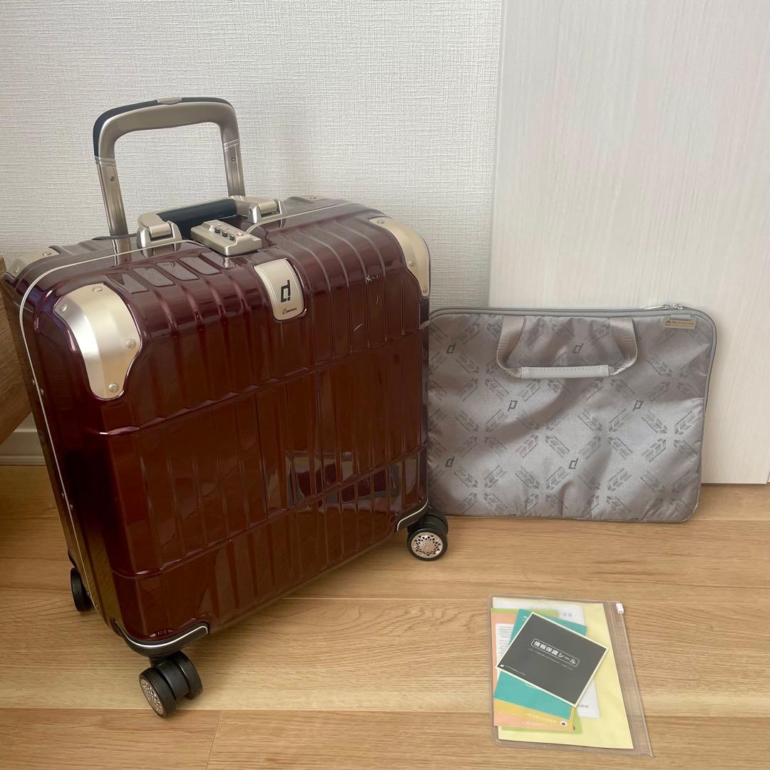 departure ディパーチャー　HD-509 スーツケース